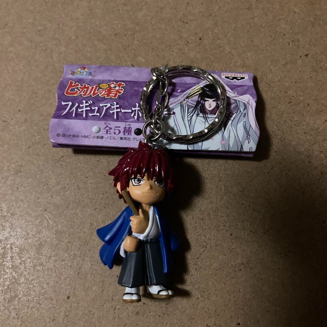 Japan Anime Hikaru no Go mini figure key chain Tetsuo Kaga retro item very rare