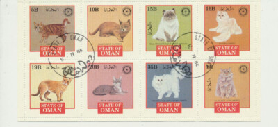 #ad CATS Complete Set of 8 Colorful Cat Topicals OMAN CT1 $1.97