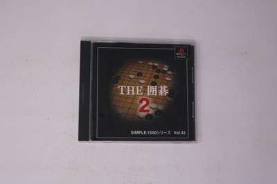 The Igo 2 (THE 囲碁 2) PlayStation JP Import Simple 1500 Vol.42 JPN
