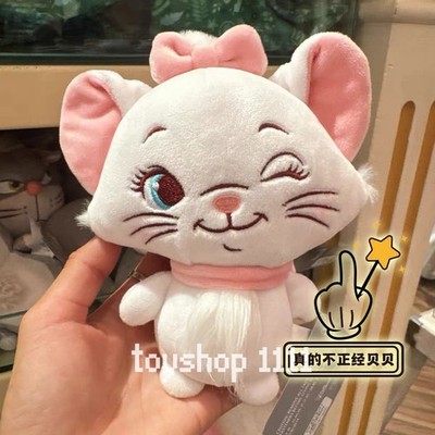 2026 authentic Hong Kong Disney marie cat plush doll stuffed toy Disneyland