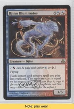 Djinn Illuminatus Magic: Guildpact #142 2006 READ 0a1