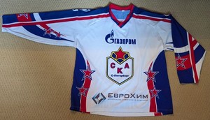 SKA St. Petersburg jeresy - Rare - Fedor Tyutin - white 15 Rangers Blue Jackets