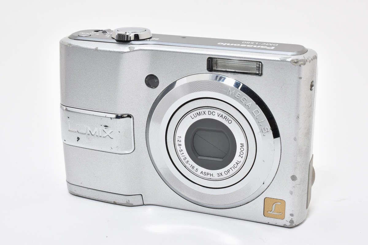 Buy Panasonic LUMIX DMC-LS80 8.1MP Digital Camera - Silver online