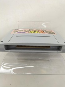 HUDS Superman 2 Famicom Software Japan sA