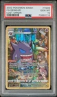Gengar TG06/TG30 PSA 10 Gem Mint Lost Origin Trainer Gallery Pokemon Full Art
