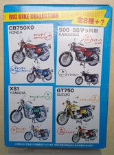 Collezione F-Toys Big Bike scala 1:24 CB750K - 500ss Mach - GT750 - XS1 650