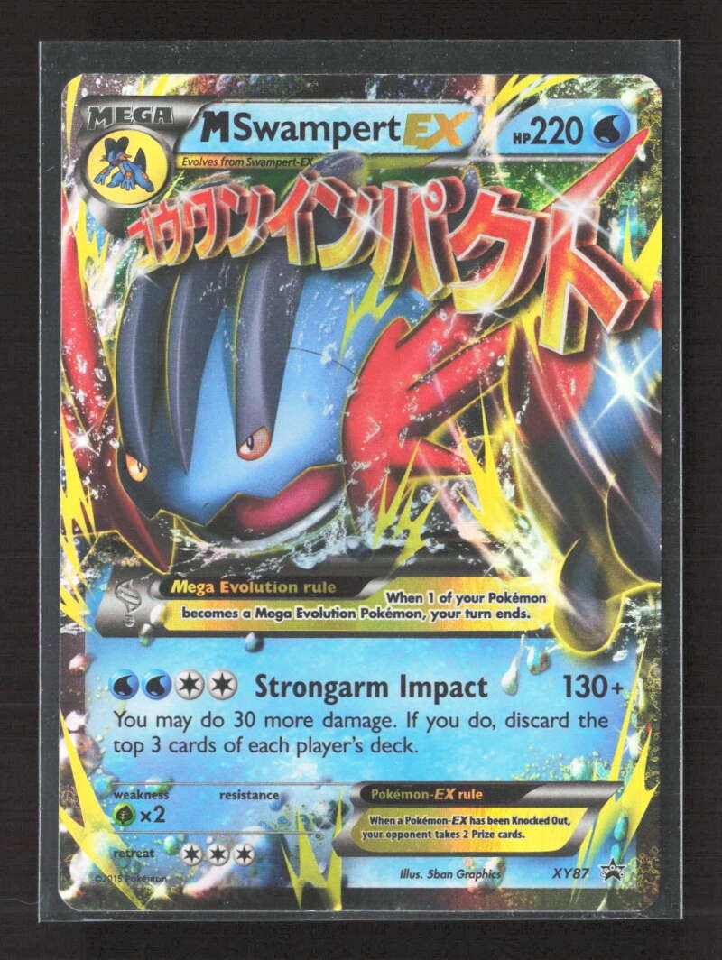 2016 Pokemon XY Promos M Swampert EX #XY87 Black Star Promo DV2437