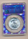 1954 P FRANKLIN SILVER HALF DOLLAR TRADER BEA PCGS MS64FBL