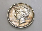 1921-P $1 PEACE SILVER ONE DOLLAR
