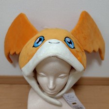 Digimon Adventure Patamon Kigurumi Hat