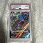 Pokemon SWSH07 Evolving Skies Gyarados VMAX 029/203 Holo Ultra Rare PSA 10