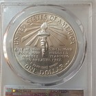 PCGS MS69 1986-P $1 Statue of Liberty Commemorative Silver Dollar KM#220 — photo 4