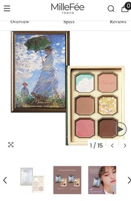 MilleFee Monet Eyeshadow Palette   Water Lilies (NEW) + Woman With a Parasol 