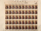 11 U.S. MINT STAMP SHEETS 1632 1529 1525 1629-31 1710 1526 1579 1712-15 LRG LOT — photo 7