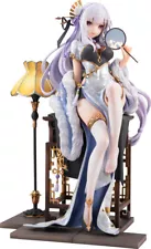 *NEW* Re:Zero: Emilia Graceful Beauty Ver 1/7 Scale Figure by Kadokawa
