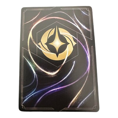 Disney LORCANA Enchanted Maui 212/204 Japanese card The first