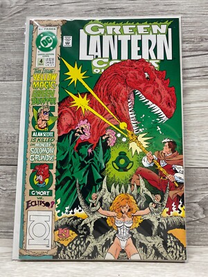 DC Comics Green Lantern Corps Quarterly #4 Spring 1993