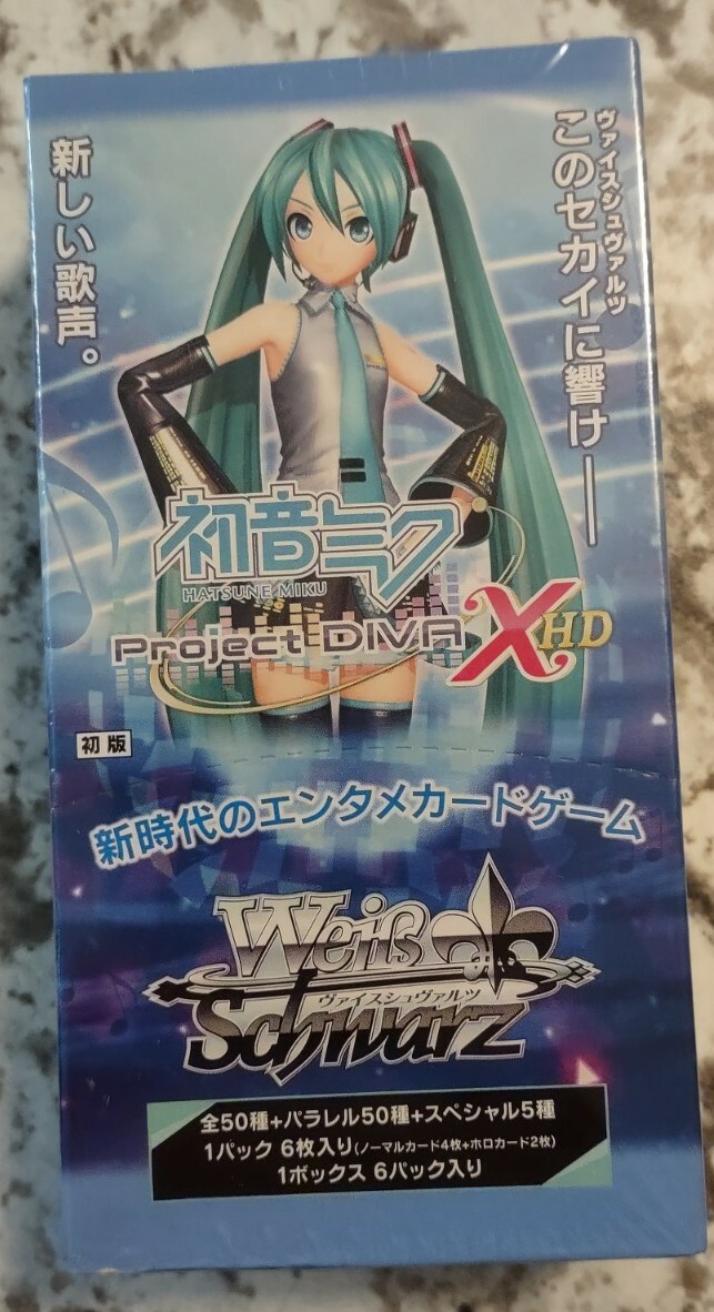 Weiss Schwarz Extra Booster Hatsune Miku Project DIVA X HD BOX
