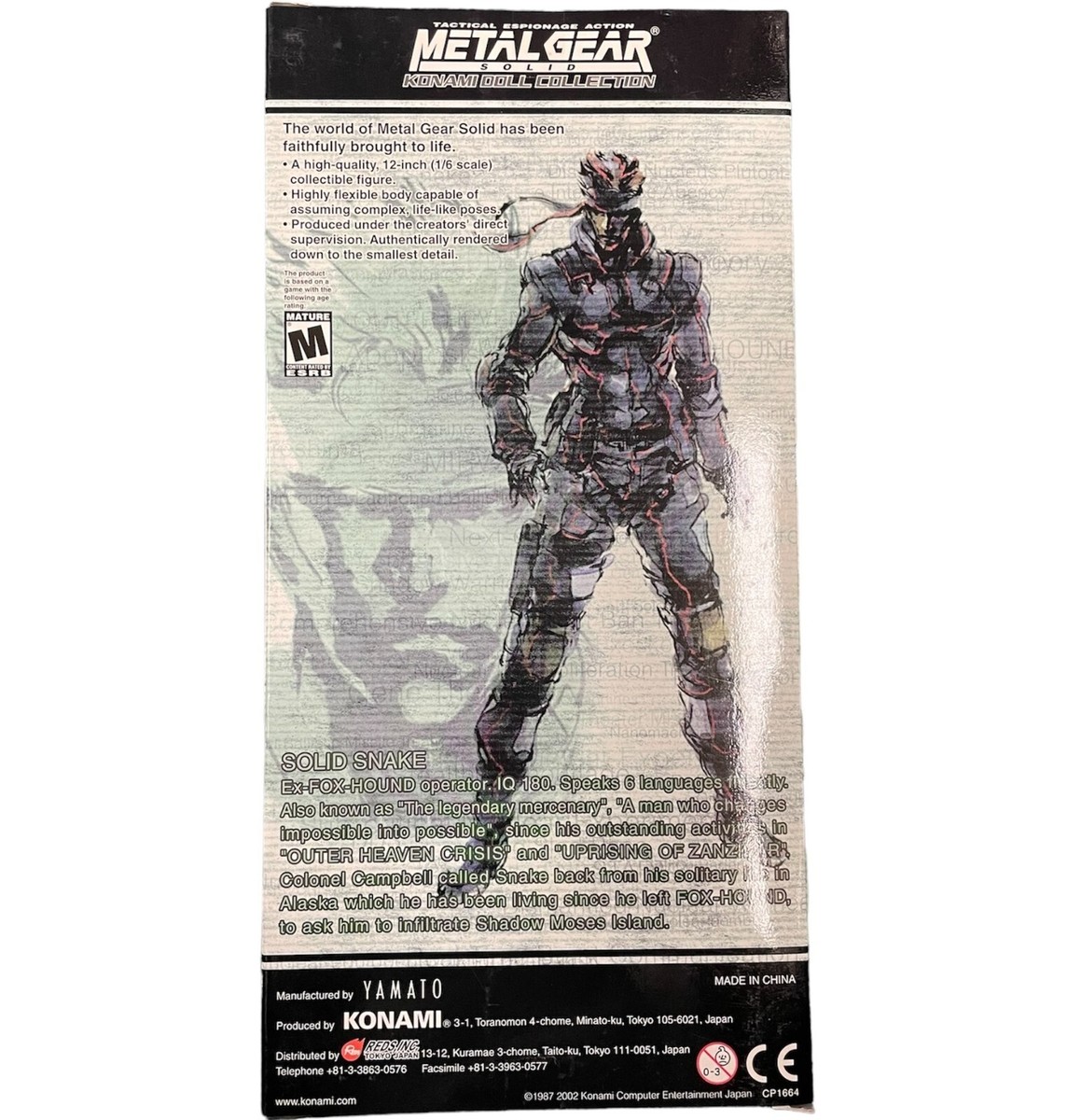 METAL GEAR SOLID SNAKE 12 IN 1/6 FIGURE KONAMI DOLL