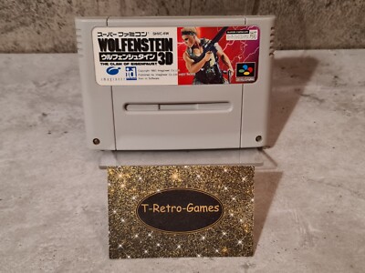 SFC Super Famicom NTSC-J Wolfenstein 3D Modul Japan