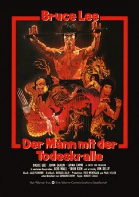 Bruce Lee - Der Mann mit der Todeskralle - Film - Poster  (C15)