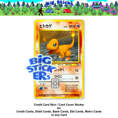 PokémonSnap JP Collection Credit Card Skin Cover / Wrap Decal Pre-Cut Sticker - Picture 13 of 15