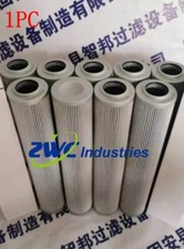 1PCS NEW FIT FOR Hydraulic oil filter element 300258 01.E450.25VG.HR.E.P