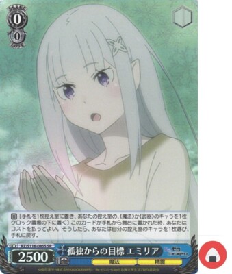 Weiss Schwarz card RZ/S116-085S SR Emilia Re Zero Japan