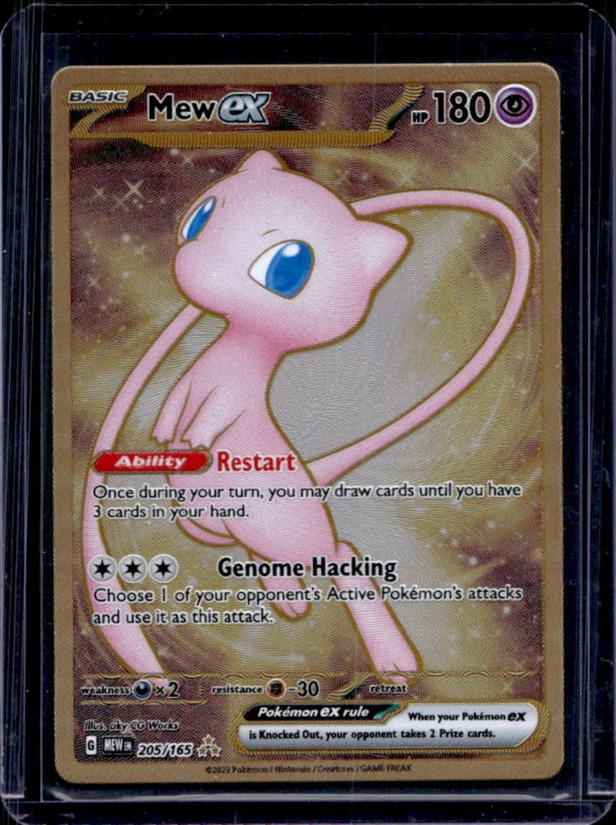 Mew Ex 205/165 Sv2a: Pokemon Card 151 for sale | eBay