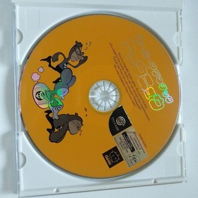 Super Magnetic Neo w/spine (Sega Dreamcast,2000) from japan good Used