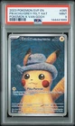 2023 POKEMON SVP EN-SV BLACK STAR PROMO #085 PIKACHU WITH GREY FELT HAT PSA 9