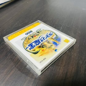 Cleopatra no Mahou Nintendo Famicom Disk System Suquare 1987 SQF-CLO Japanese