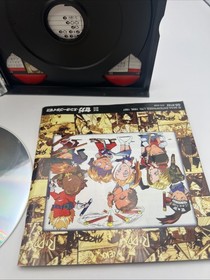 [Used Game] Sega Saturn Software Last Bronx (LAST BRONX) So