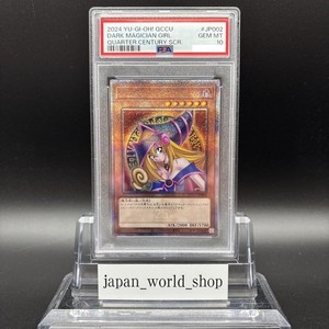 japan_world_shop | eBay Stores