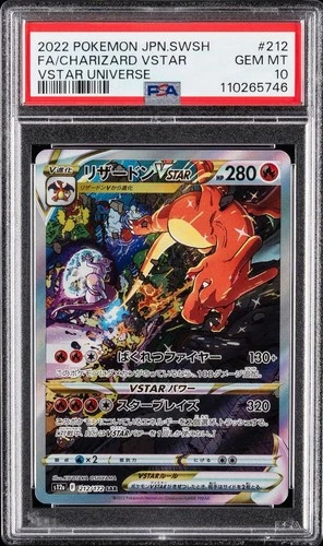 PSA 10 Charizard 212/172 VSTAR SAR Pokemon Card Japanese VSTAR Universe Import