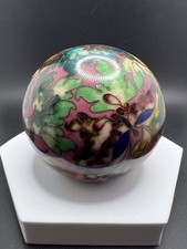 Vintage Chinese Cloisonné Pink Multicolor Paperweight Robert KUO’S China Cloison