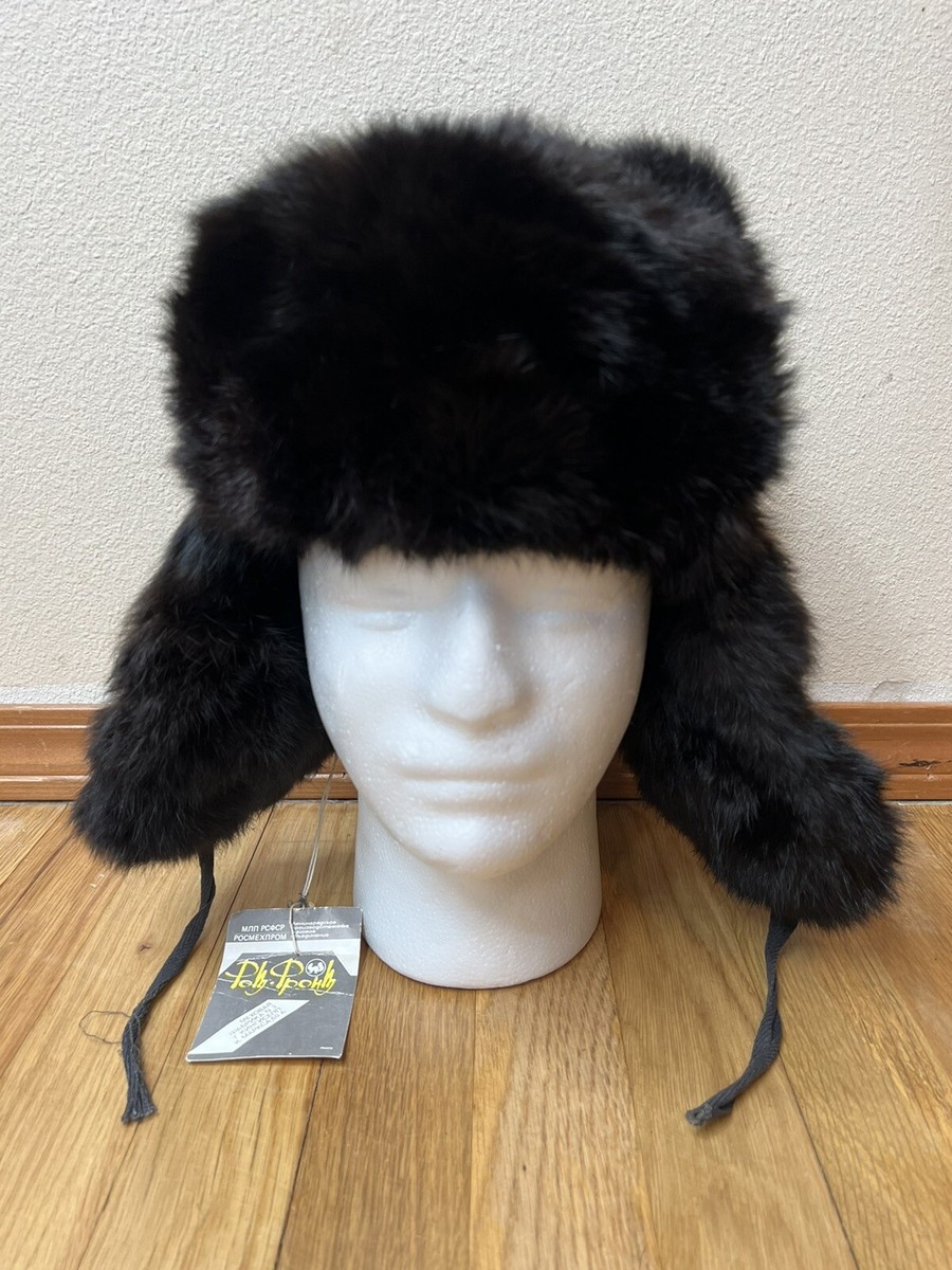 Vintage Russian Real Fur Black Trapper Hat Unisex Size Brand New With tags