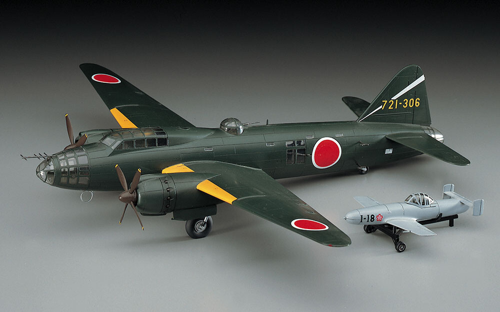 1/72 Hasegawa E20 G4M2E TYPE 1 BOMBER BETTY MODEL 24 TEI w/MXY7