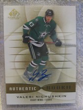 Valeri Nichushkin #187 2013-14 Upper Deck SPGU Authentic Rookie Signatures 