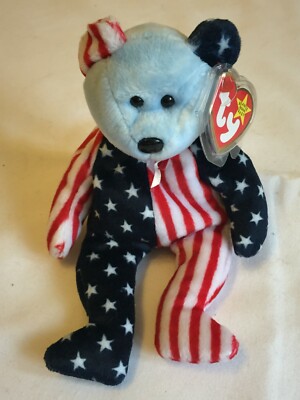 Beanie Baby Retired : Spangle blau