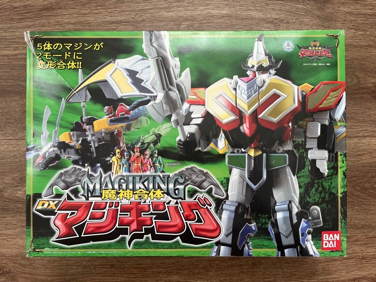 Power Rangers DX TITAN MEGAZORD Robot Deluxe 10 Bandai 2006 Paris 75001
