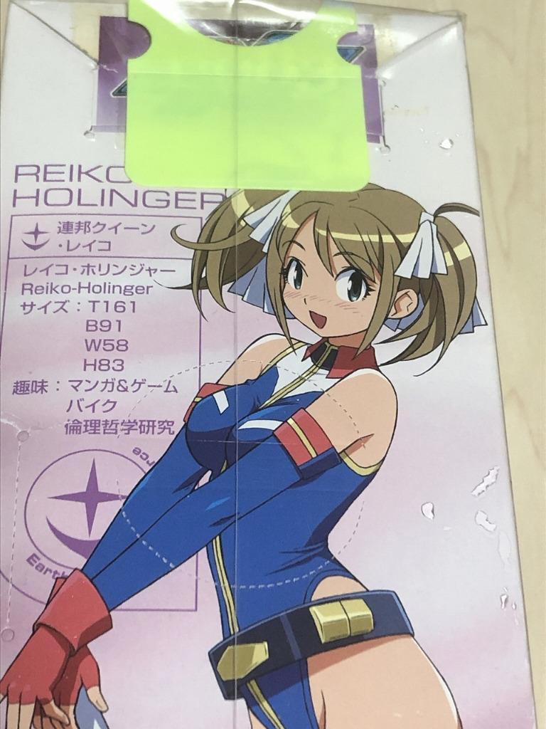 BANPRESTO Mobile Suit Gundam 0083 DX Girls Figure Reiko Official