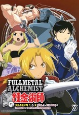 DVD Fullmetal Alchemist TV Series Season 1 2 Vol.1-115End 2Movie 3LiveAction