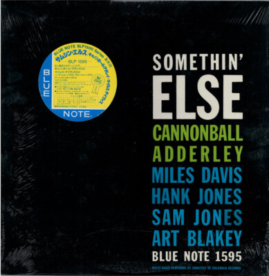 Cannonball Adderley - Somethin  Else / VG+ / LP, Album, RE