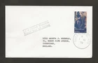 Ireland - 1970 First Day Cover - Irish Art. FREE UK POST