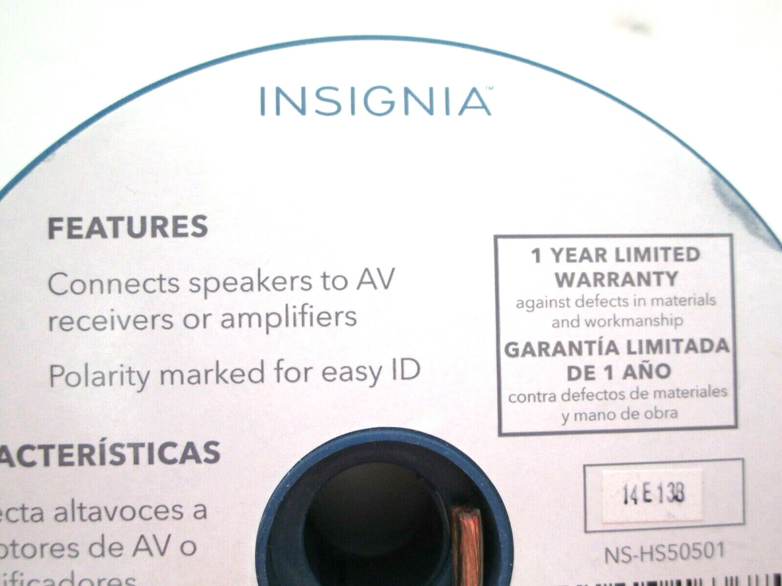 insignia 18 gauge speaker wire