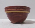 VINTAGE MCCOY STONEWARE BURGANDY SUNBURST PATTERN SMALL SAUCE/BERRY BOWL-LOOK!