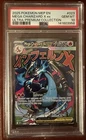 2025 Pokemon MEP EN Mega Charizard X EX Ultra Premium #023 PSA 10 GEM MINT