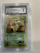 1998 Japanese Pokemon Gym Booster 1 Holo Rocket's Scyther card No.123 CGC 6♨️♨️3