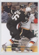 2008-09 Upper Deck Sergei Zubov #134 HOF 3v2